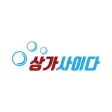 상가사이다