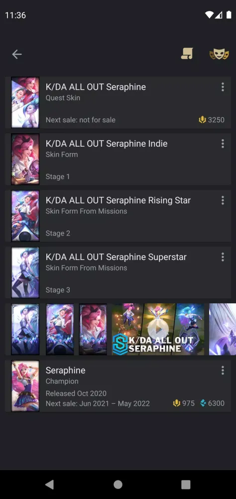 SoL Screenshots