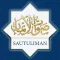 Sautuliman - صوت الايمان