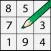 Sudoku: Puzzle Number Games