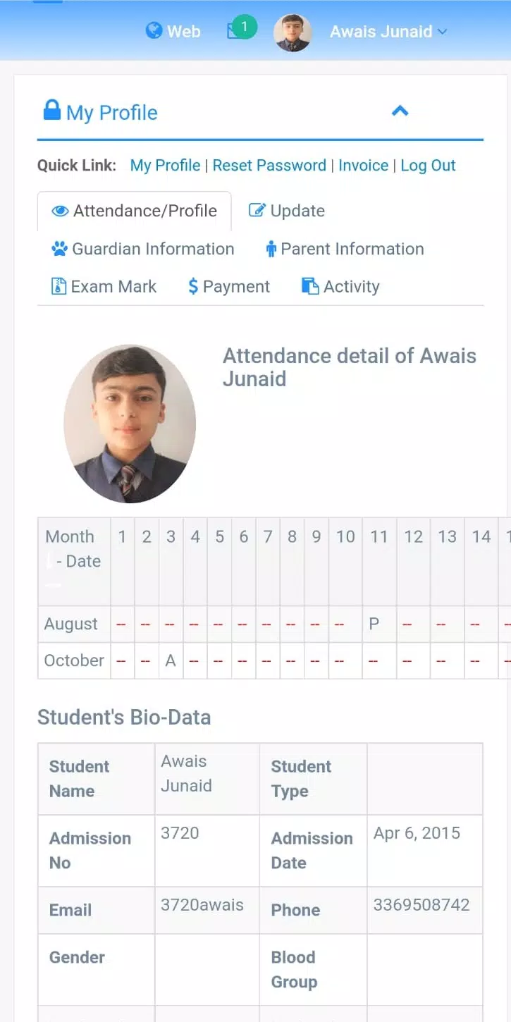 National Pre Cadre High School Screenshots