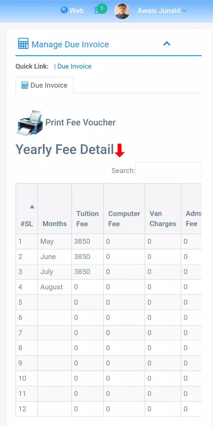 National Pre Cadre High School Screenshots