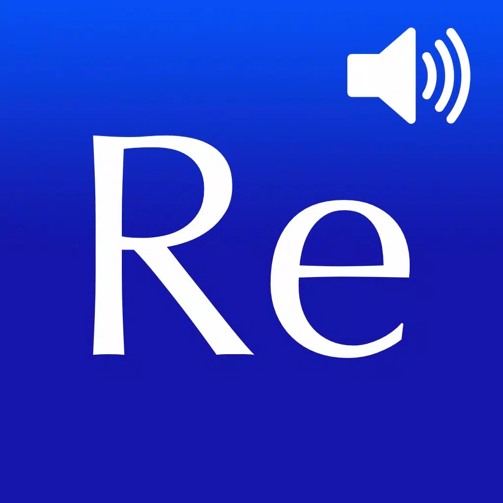 Resonant Element Resonant Element