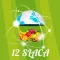 SLACA 2017
