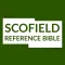 Scofield Reference Bible