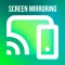 Screen Mirroring •
