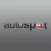 Autospot
