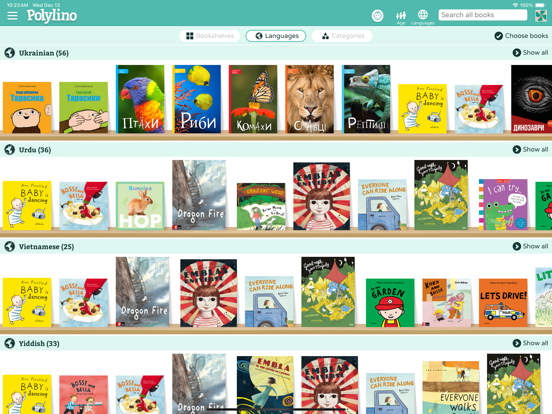 Polylino iPad Screenshots