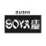 Soya Sushi