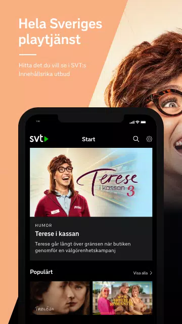 Скриншоты SVT Play