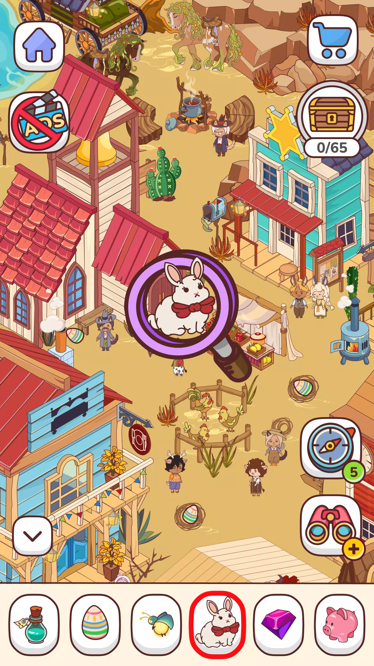 Found It game - Scavenger Hunt Screenshots