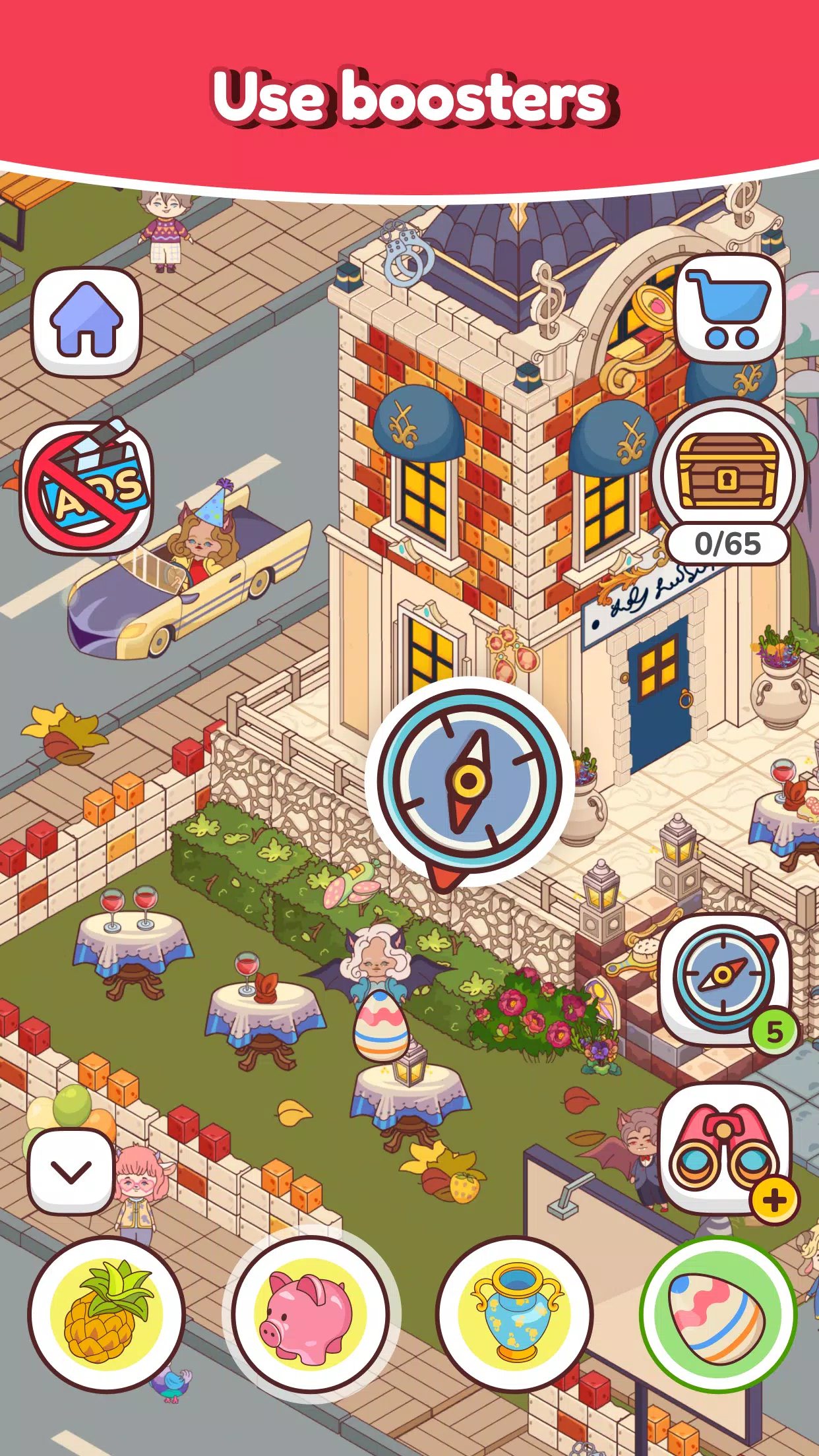 Found It game - Scavenger Hunt Screenshots