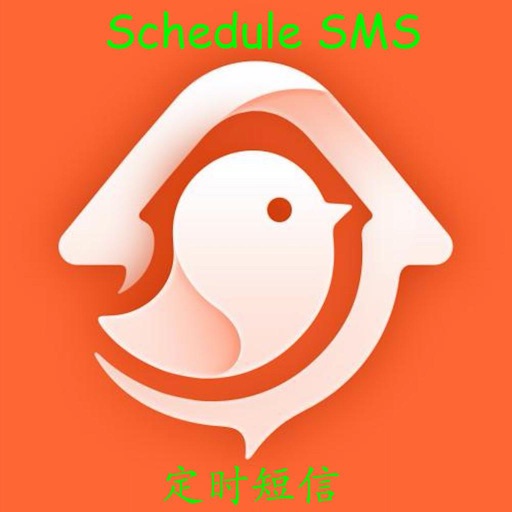 sms scheduler-SMS reminder sms scheduler-SMS reminder