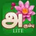Arumbu Lite