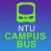 NTU Campus Bus