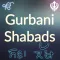 Shabad Gurbani App