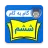 گام به گام ششم 1402