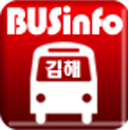 GBus2.0