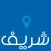 شريف
