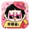 Cute Baby's Closet-Dressup Girly Games