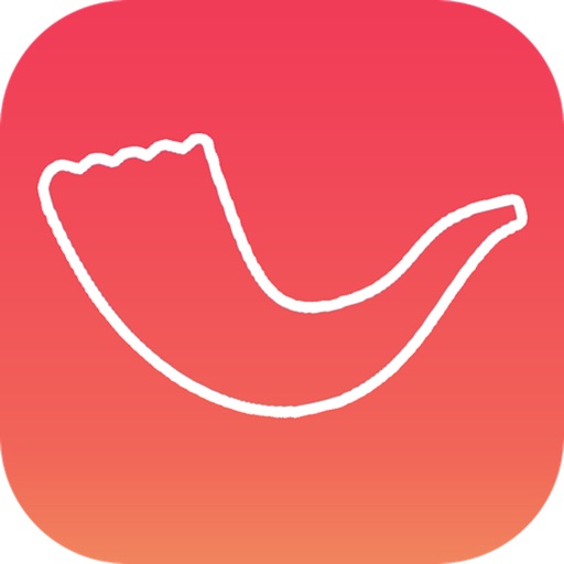 Shofar Sho-good Shofar Sho-good