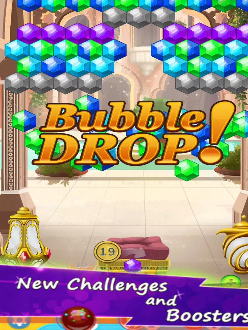 Bubble Marble Shoot iPad Screenshots