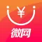 微网商家版