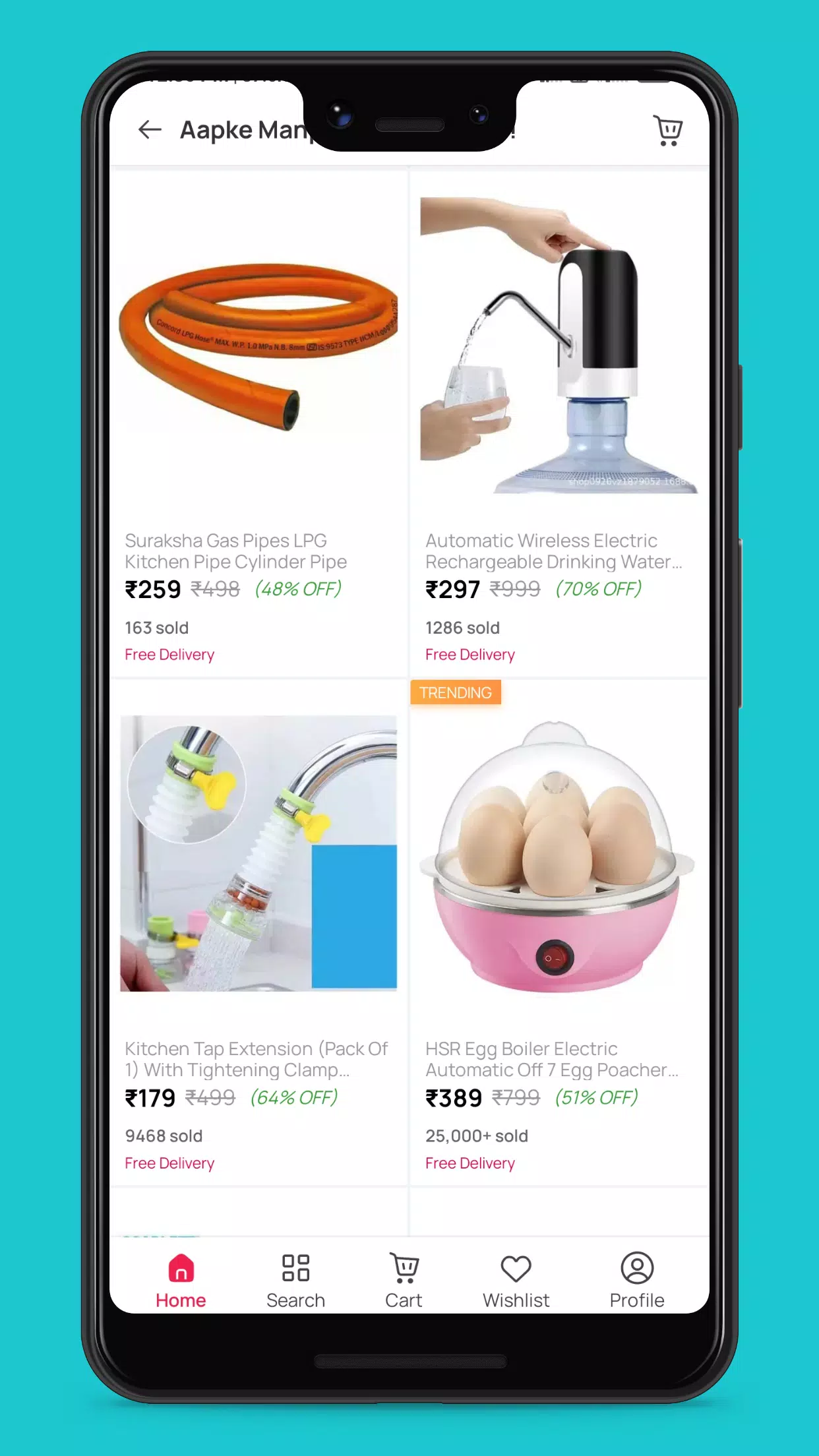 Kitchen And Home Appliances Screenshots
