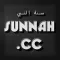 Hadith: Sahih Bukhari & Muslim