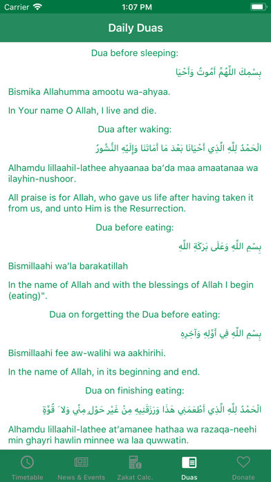 Peckham Islamic Centre Screenshots