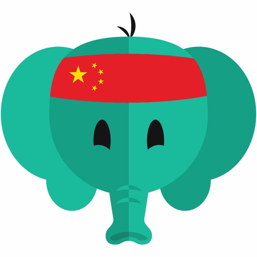 Simply Learn Mandarin Chinese Phrasebook Simply Learn Mandarin Chinese Phrasebook