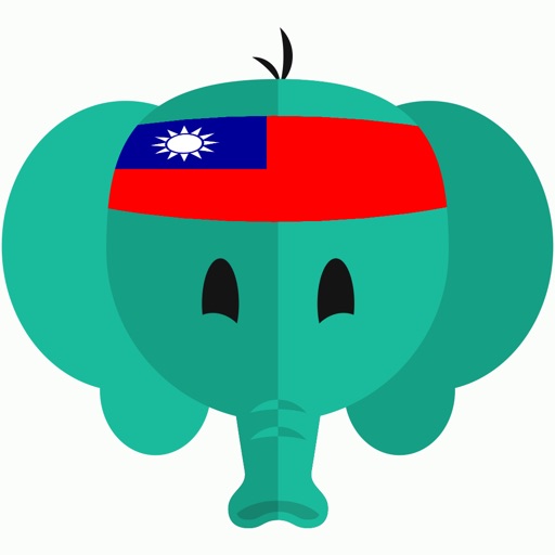 Simply Learn Hokkien-Taiwanese Simply Learn Hokkien-Taiwanese