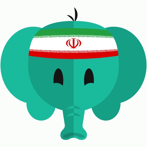 Simply Learn Persian - Travel Phrasebook For Iran Simply Learn Persian - Travel Phrasebook For Iran