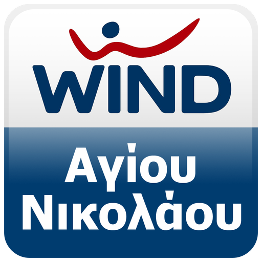 Wind Αγίου Νικολάου