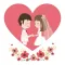 SITSL Wedding App lite