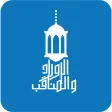 Aurad Wal Manaqib