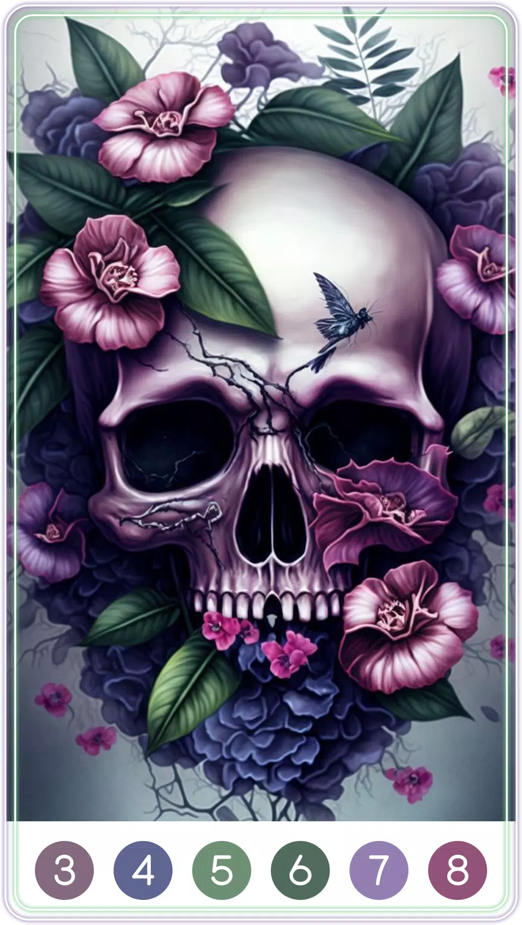Skull Coloring Book स्क्रीनशॉट