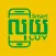 SmartLuy