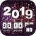 New Year Countdown Wallpapers