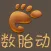 胎动监测计数器 准妈妈助手数胎动高清版HD