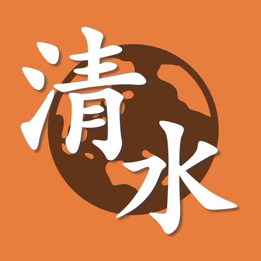 スマートJ for 清水エスパルス スマートJ for 清水エスパルス