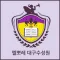 엘뽀레 대구수성원