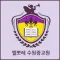 엘뽀레 수원광교원
