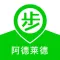 步步阿德莱德 - 阿德莱德旅行生活指南