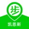步步凯恩斯 - 凯恩斯旅行生活指南