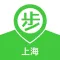 步步指南 for 上海迪斯尼乐园度假区
