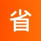 省钱达人 - 网购领券享折扣