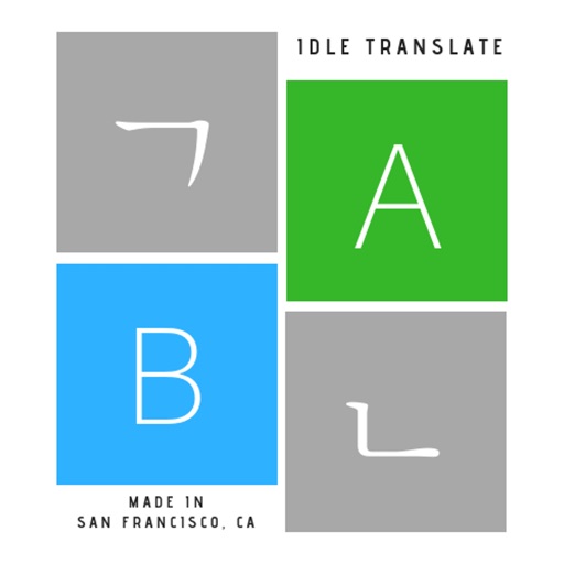 Idle Translator-구글번역,파파고 동시번역기 Idle Translator-구글번역,파파고 동시번역기