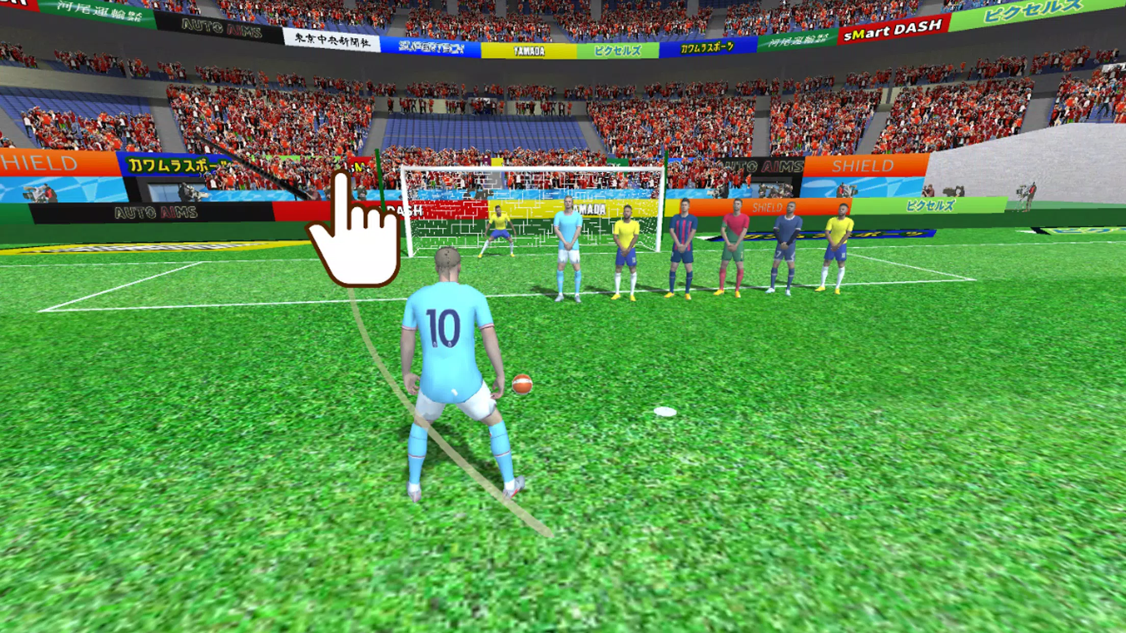 Soccer football game goal 2023 Screenshots