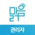맑음 ( 관리자용 )